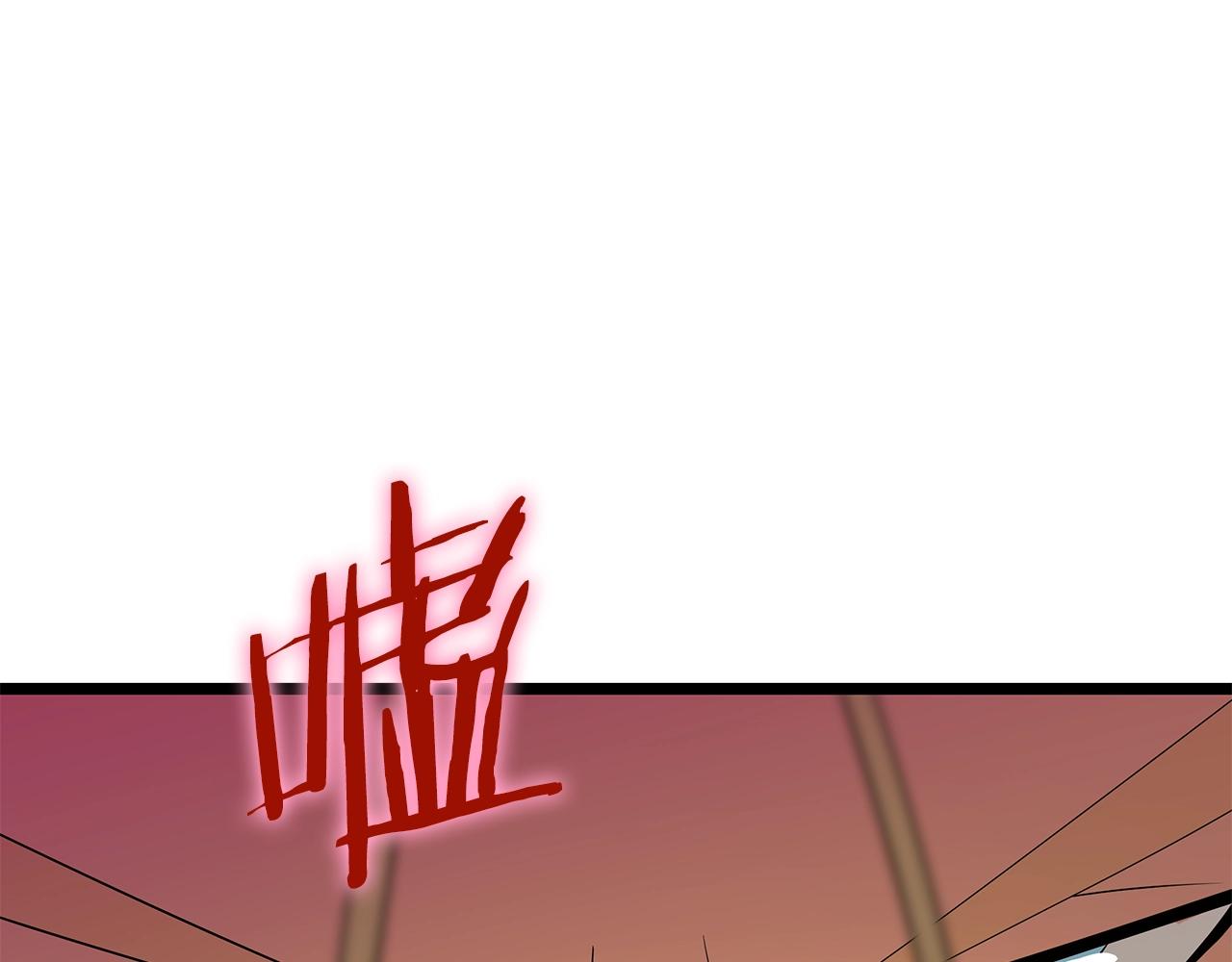 第85话 讨价还价27