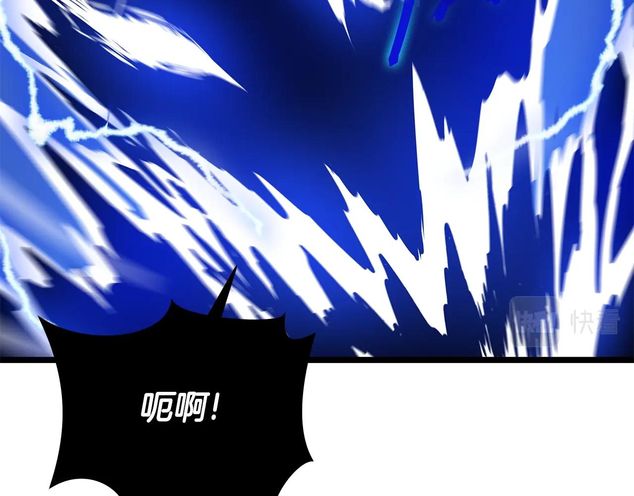 第110话 畅快战斗2
