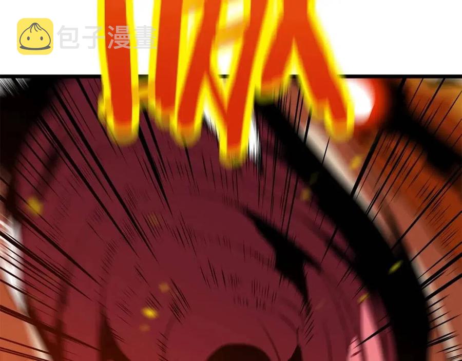 第54话 火狐地下城119