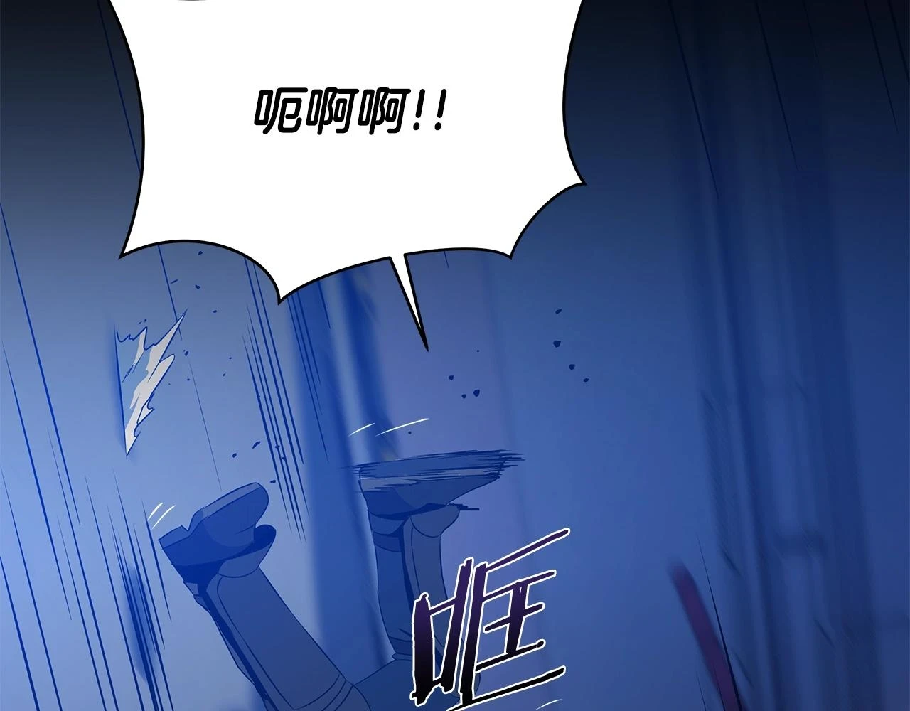 第119话 筹码162