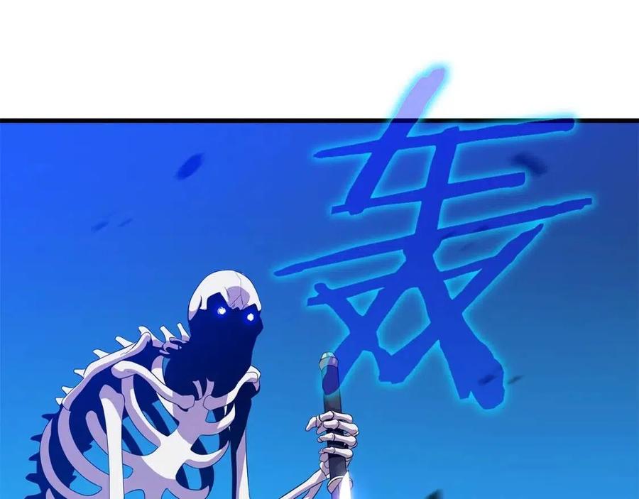 第25话 狩猎之秘157