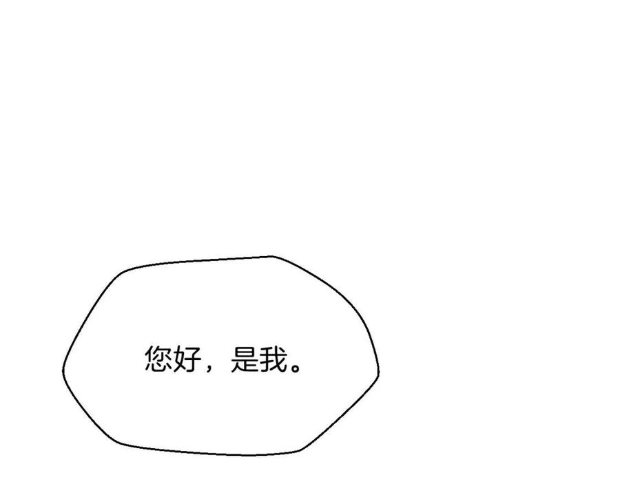 第11话 条件162