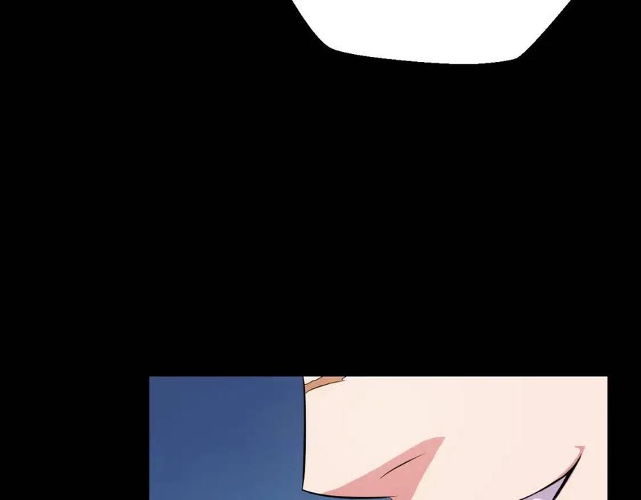 第11话 条件205