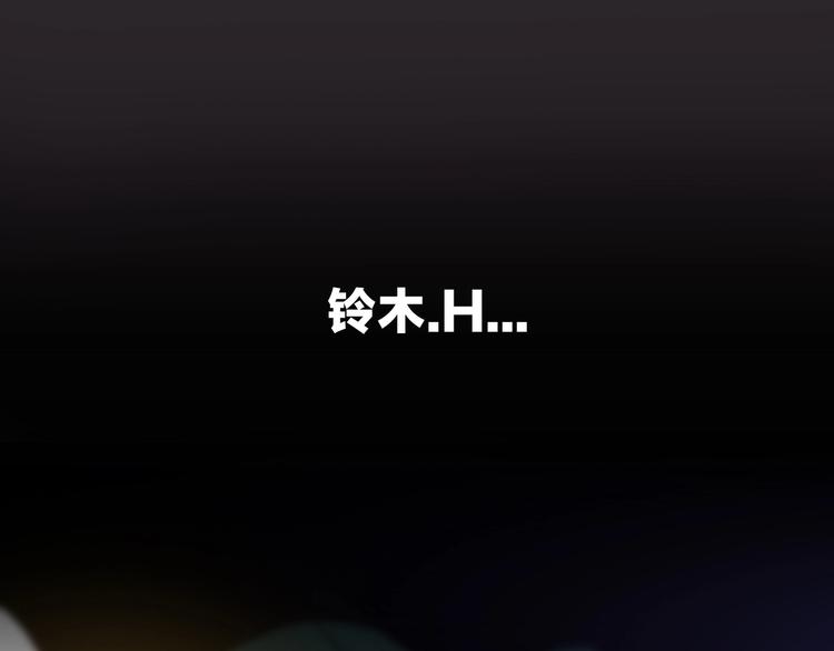 第4话 血毒术98