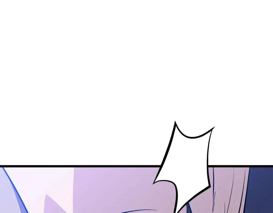 第52话 擒贼先擒王191