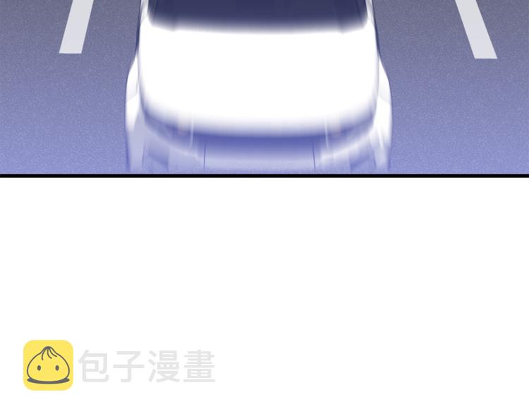 第42话 陷阱42