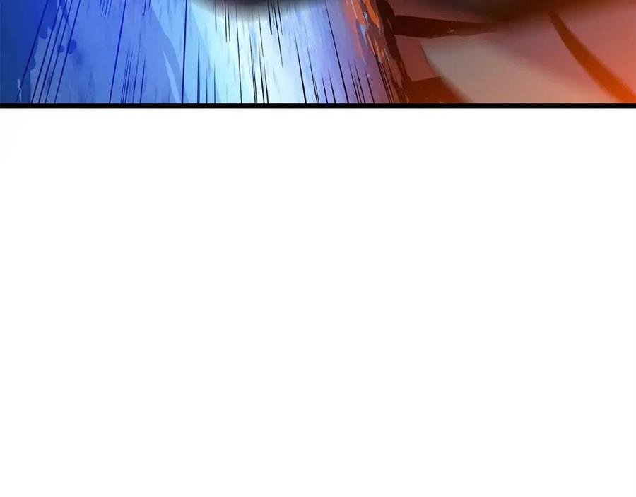 第54话 火狐地下城34