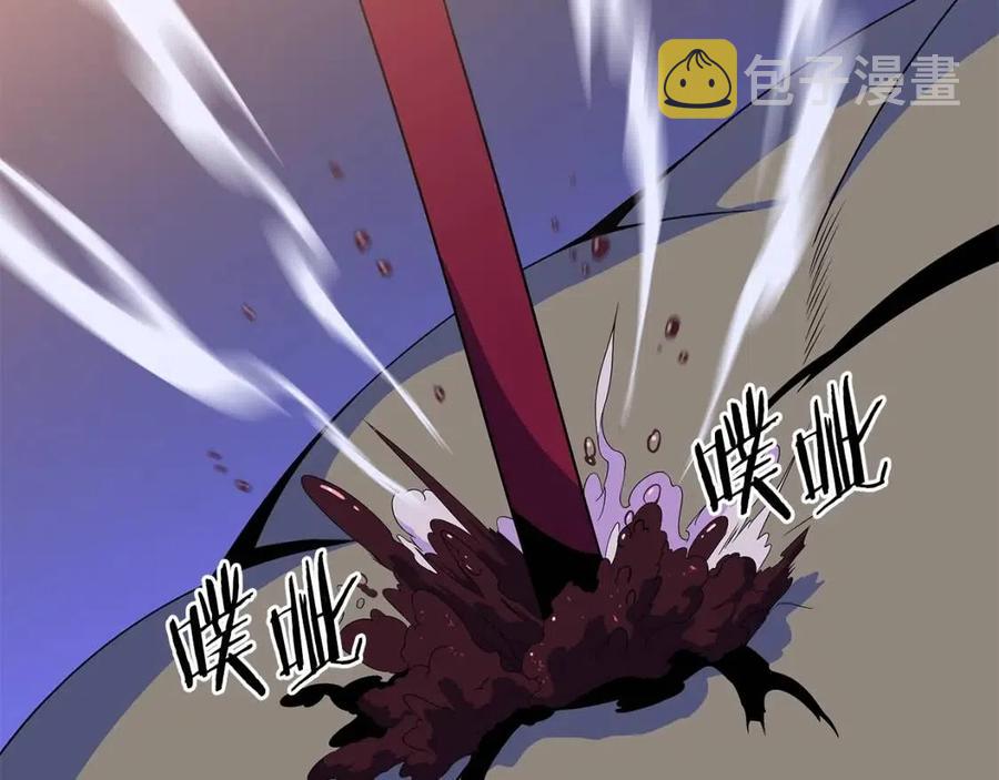 第62话 凡高的手镯30
