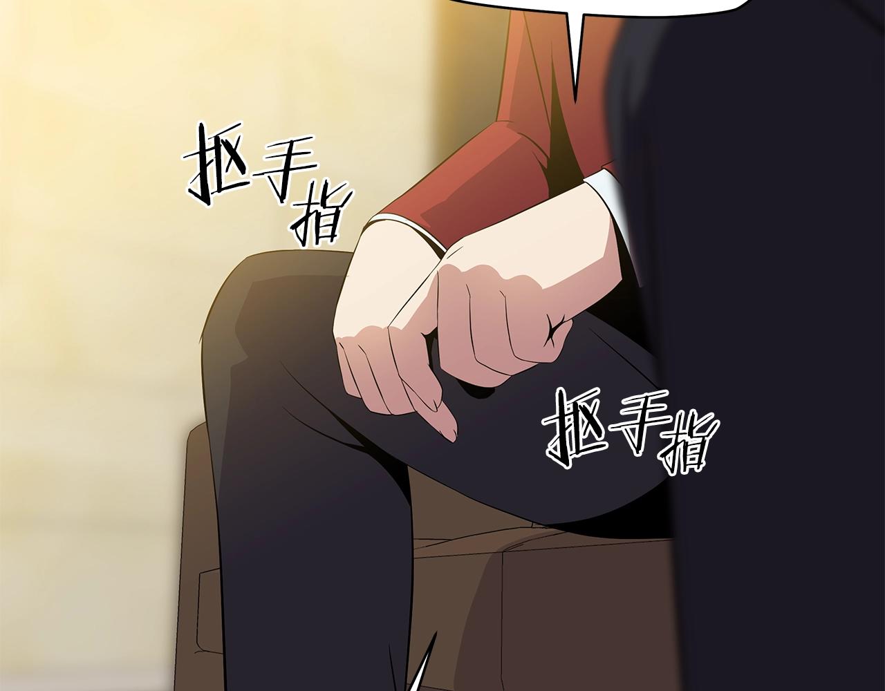 第73话 再一次机会188