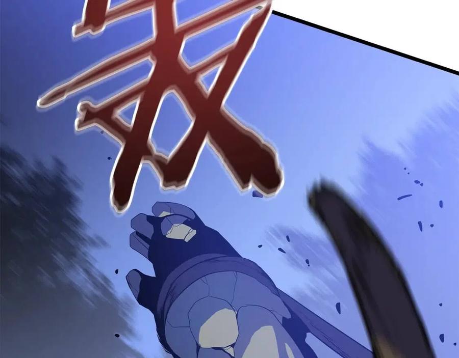 第52话 擒贼先擒王18