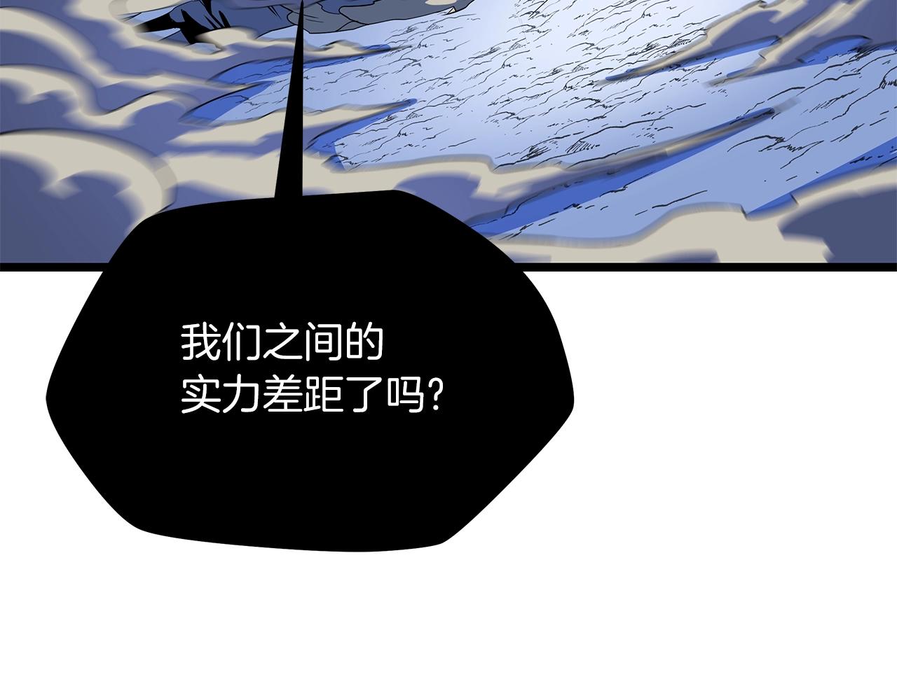 第110话 畅快战斗185