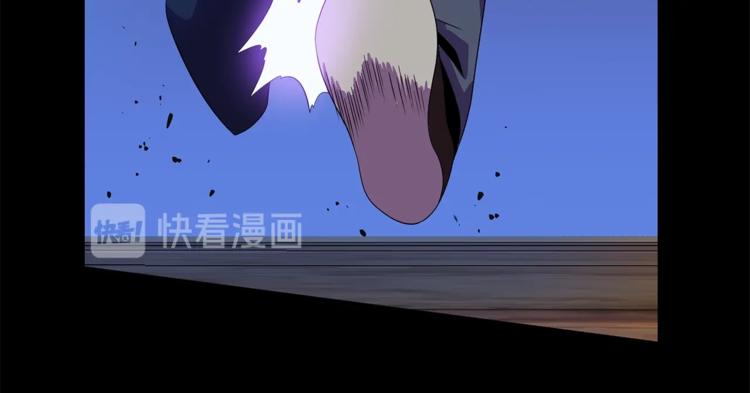 第44话 战术192