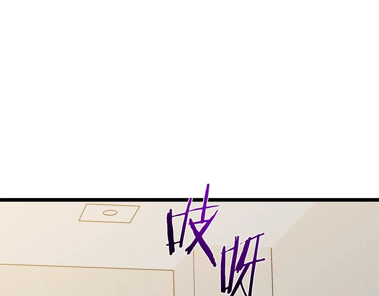 第118话 挖坑来跳173