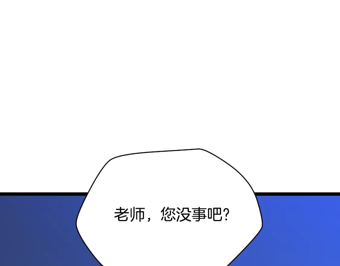 第137话 硬抗164