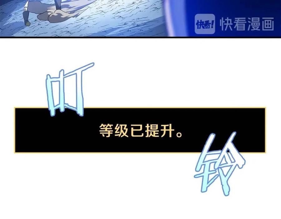 第39话 逃吧逃吧逃吧~216