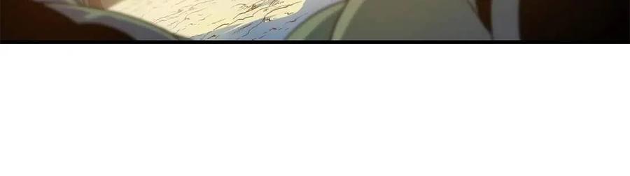 第34话 陷阱31