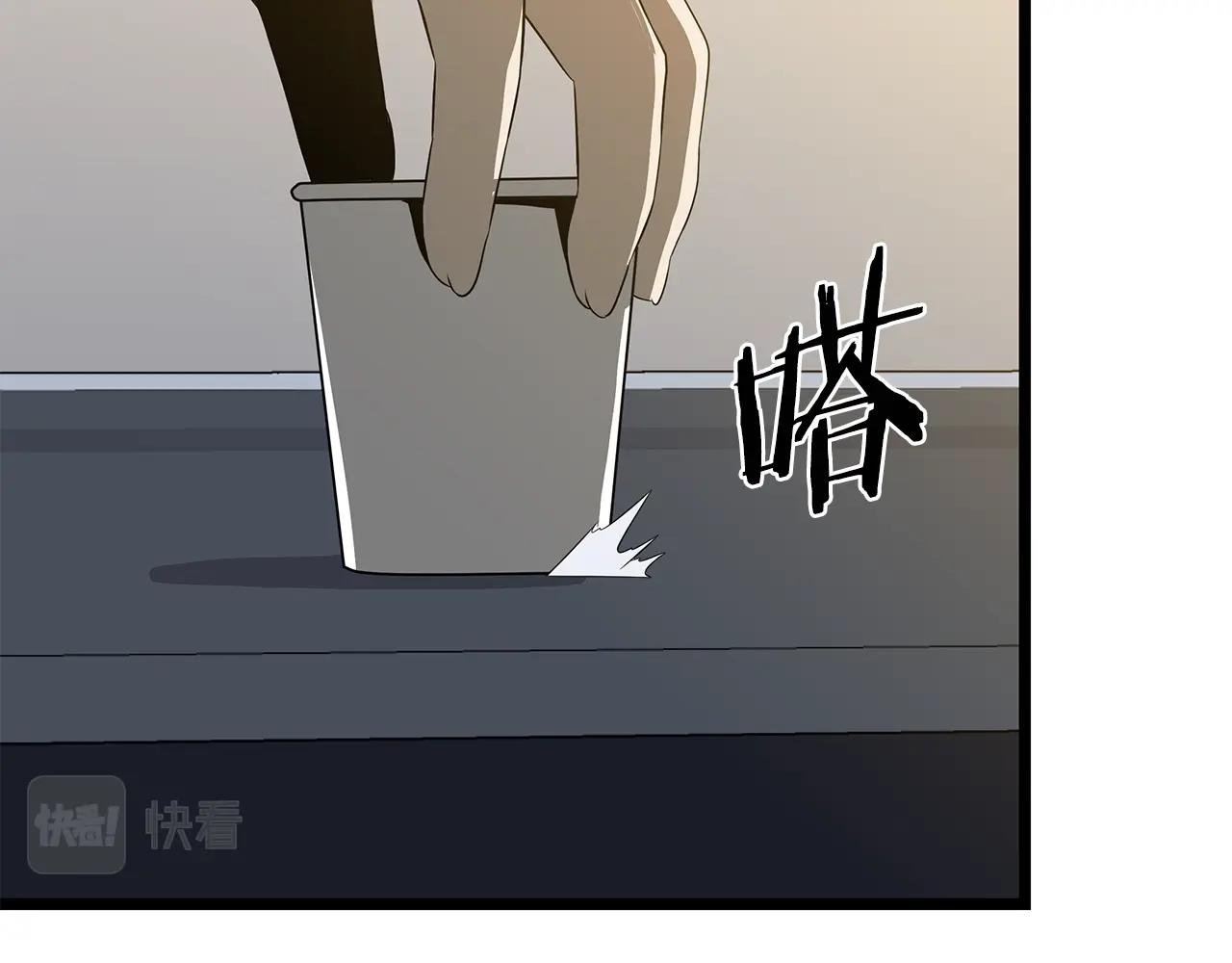 第89话 尽在掌握13