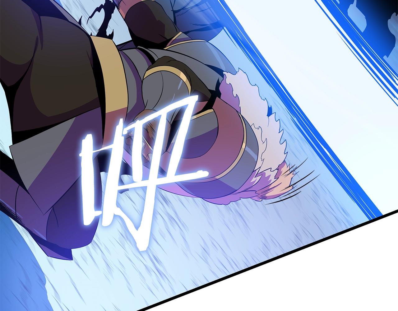第71话 杀死杜拉汗116