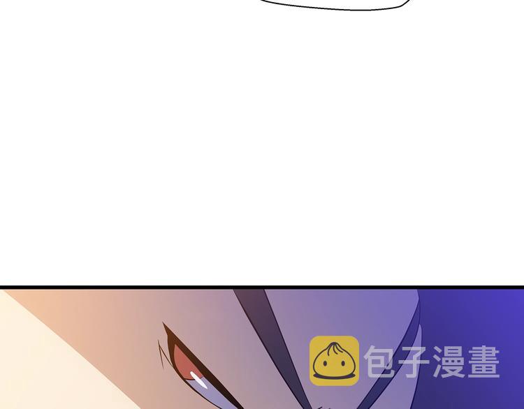 第46话 相遇之地下城92