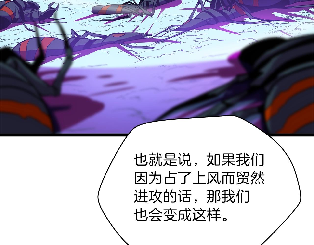 第92话 卡CD102
