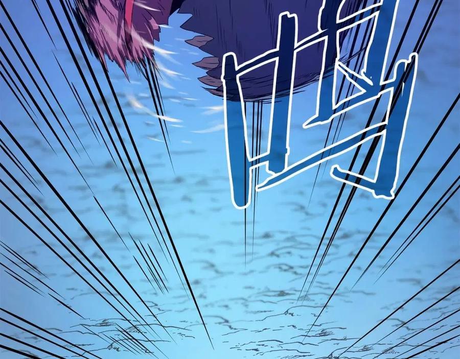 第25话 狩猎之秘191