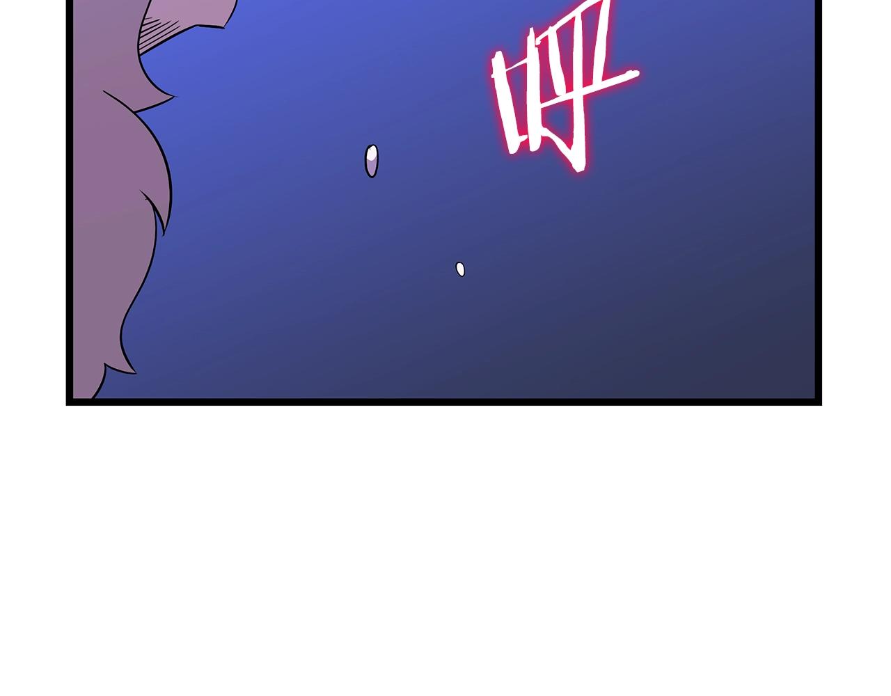 第81话 地狱犬5