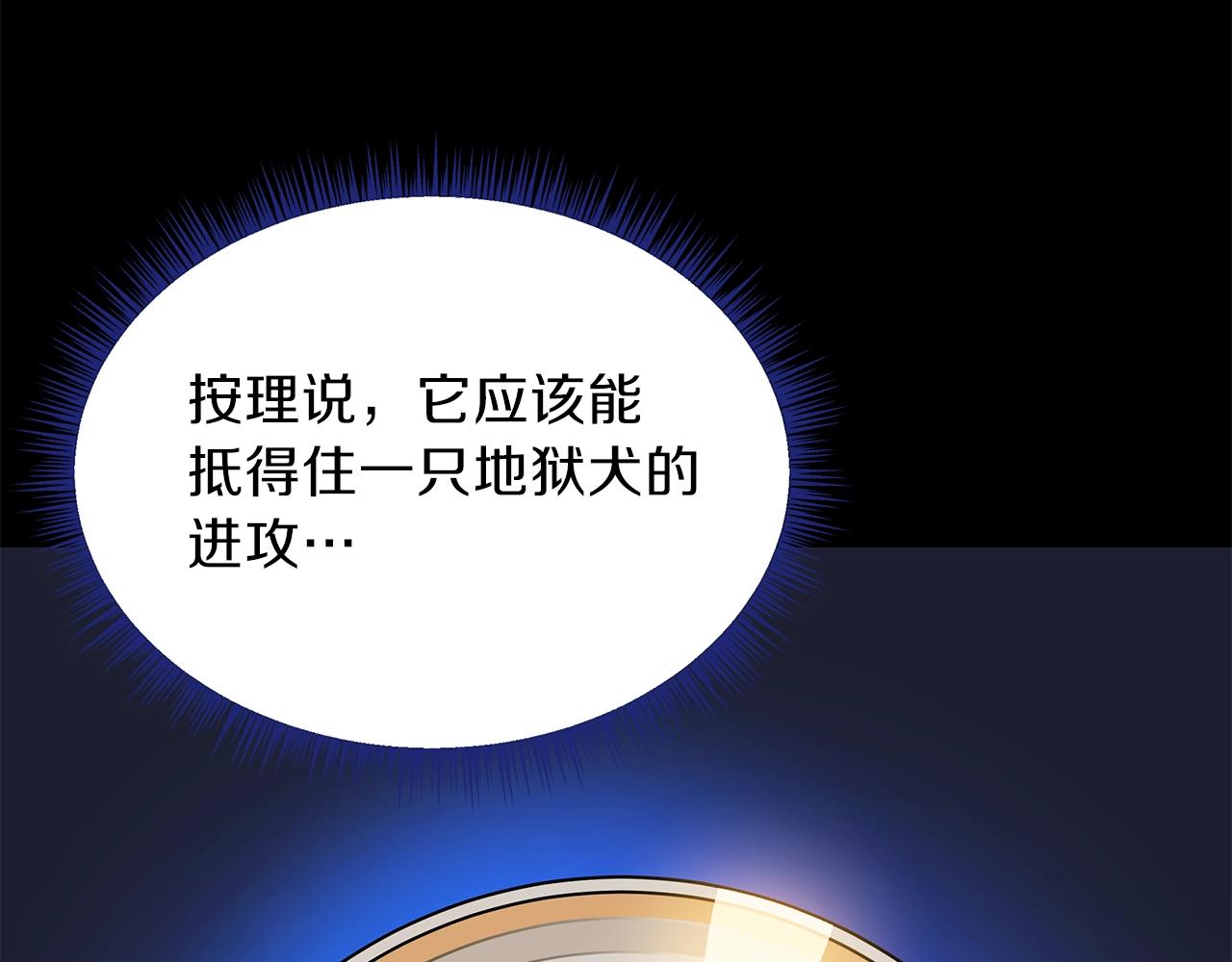 第80话 导向124