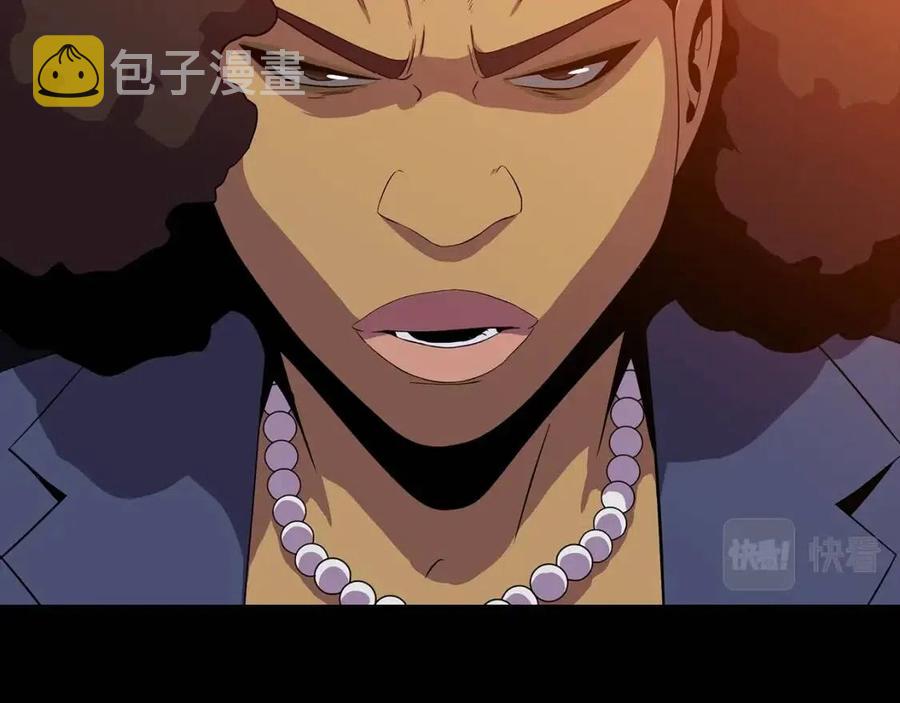 第56话 长矛168