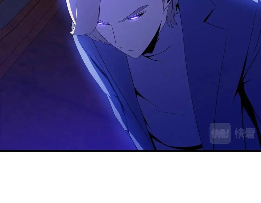 第55话 死士之王77