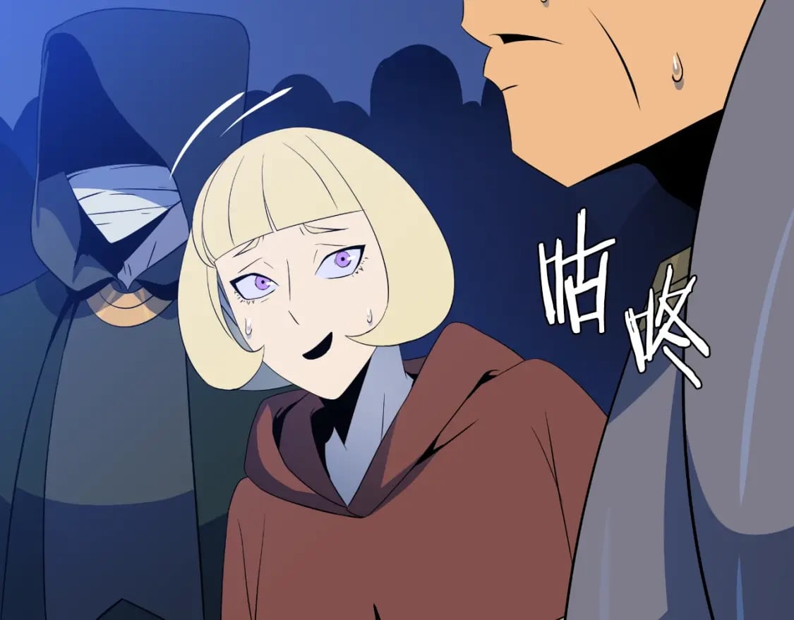 第134话 贯穿17