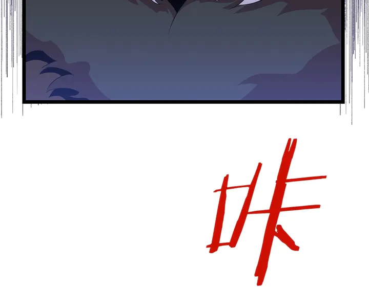 第17话 搅局者43