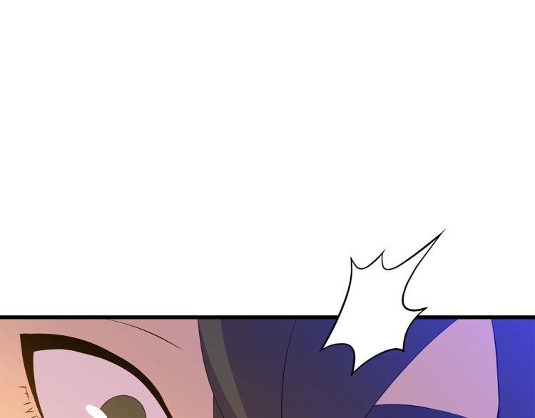 第64话 铁公鸡17