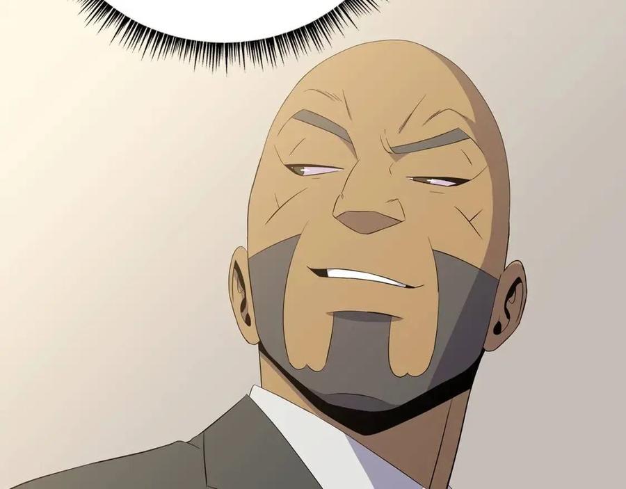 第54话 火狐地下城149