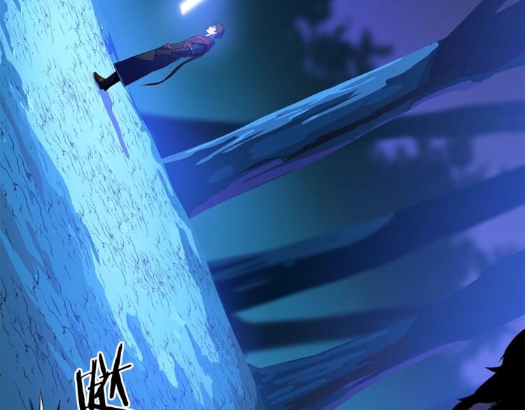 第57话 谁是猎物72