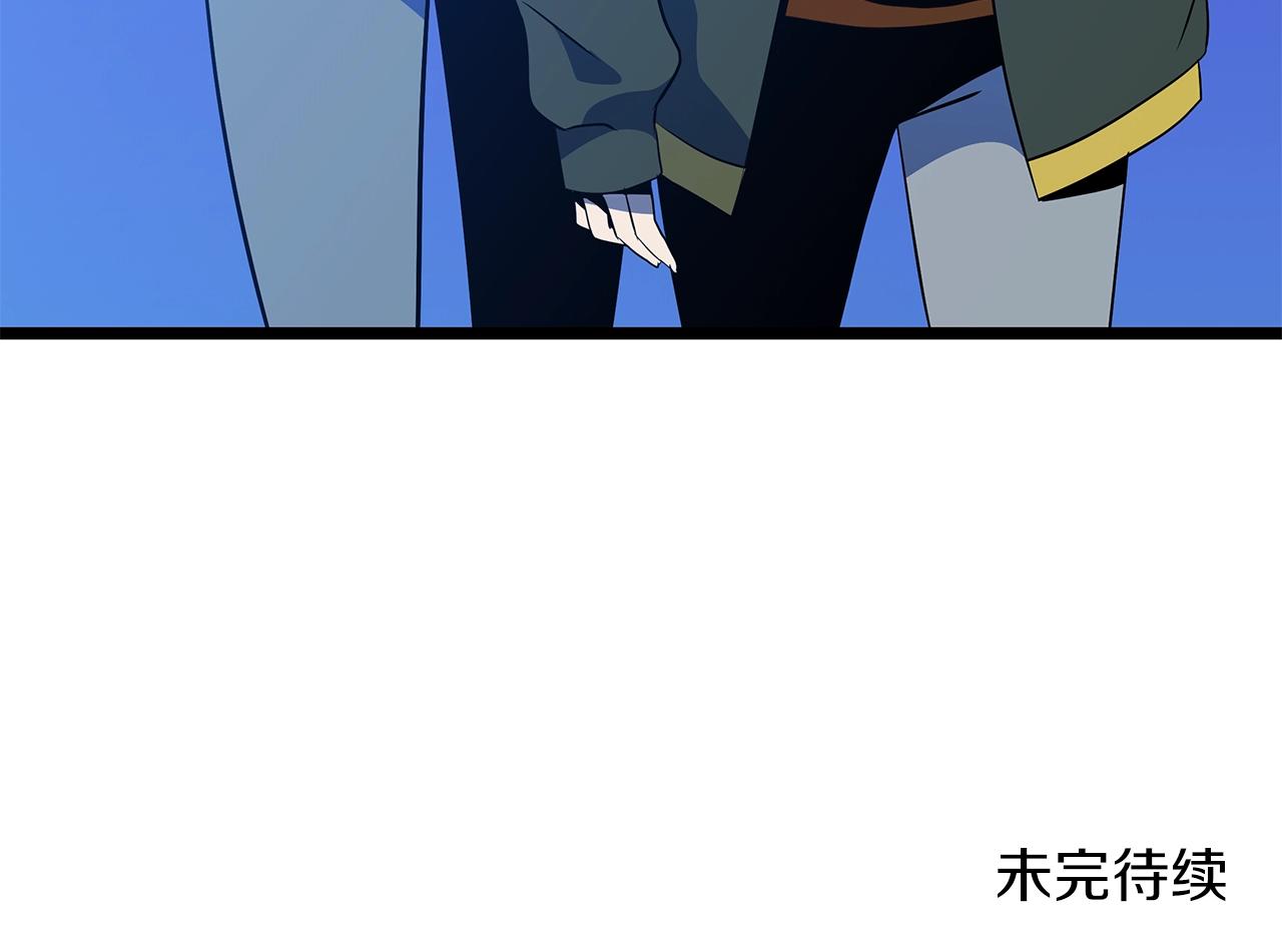 第115话 白热化的竞争189