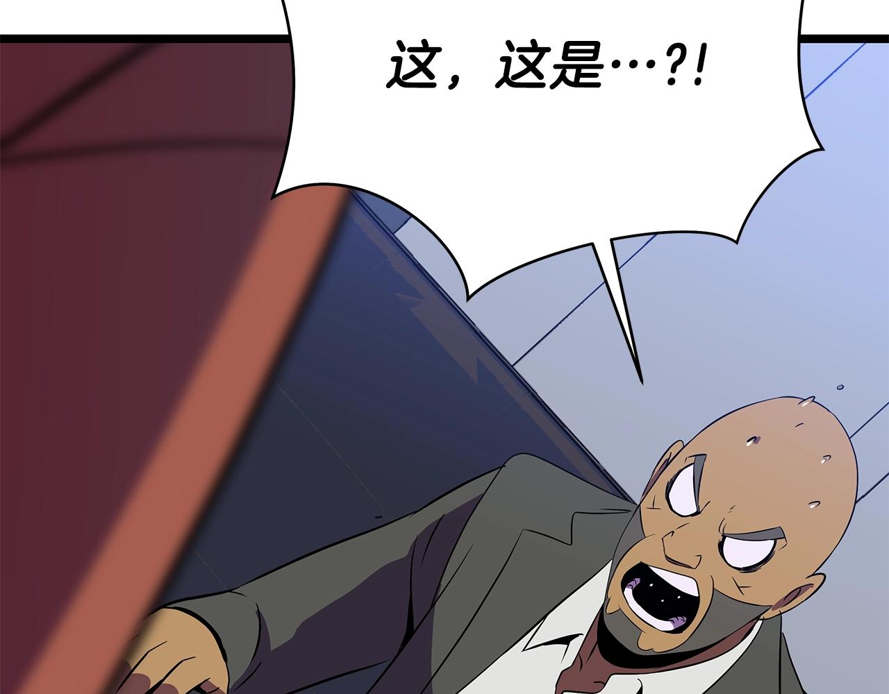 第90话 战略165