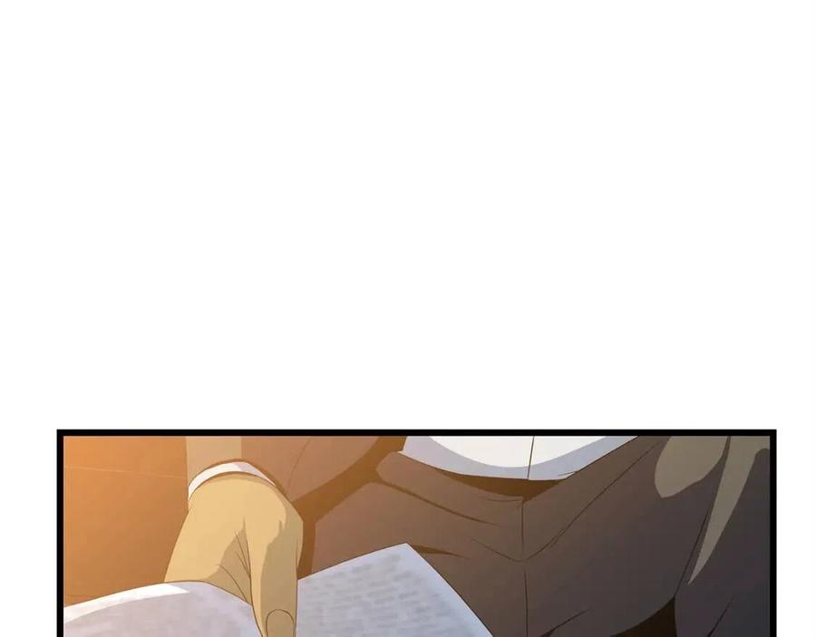 第54话 火狐地下城123