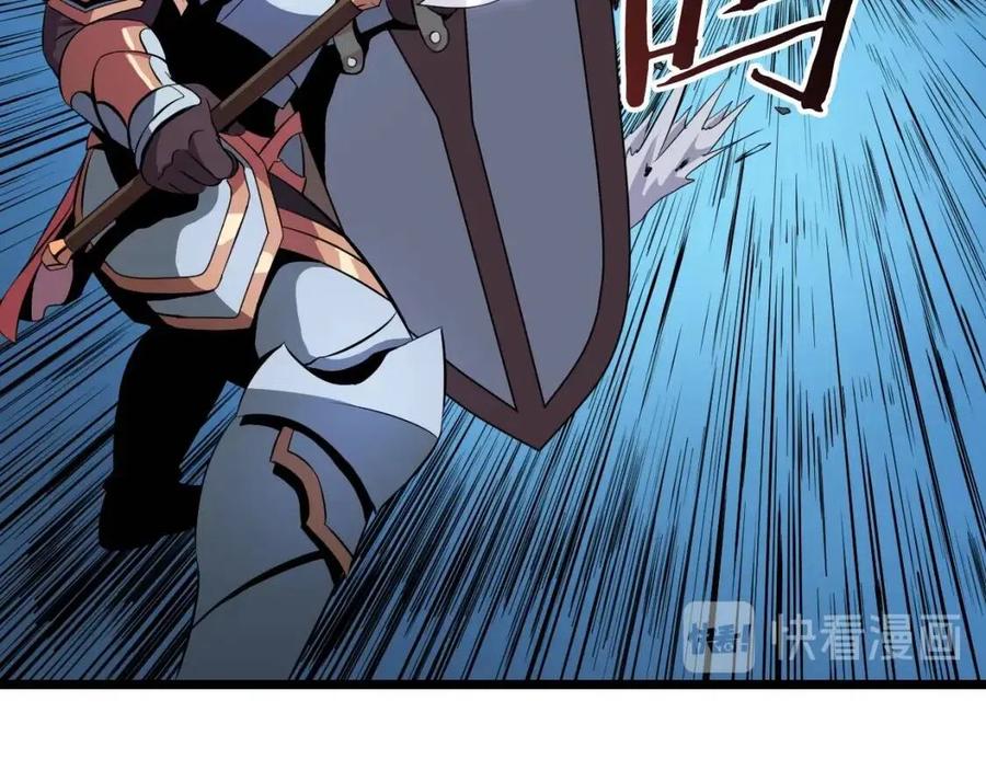 第12话 迎头痛击120