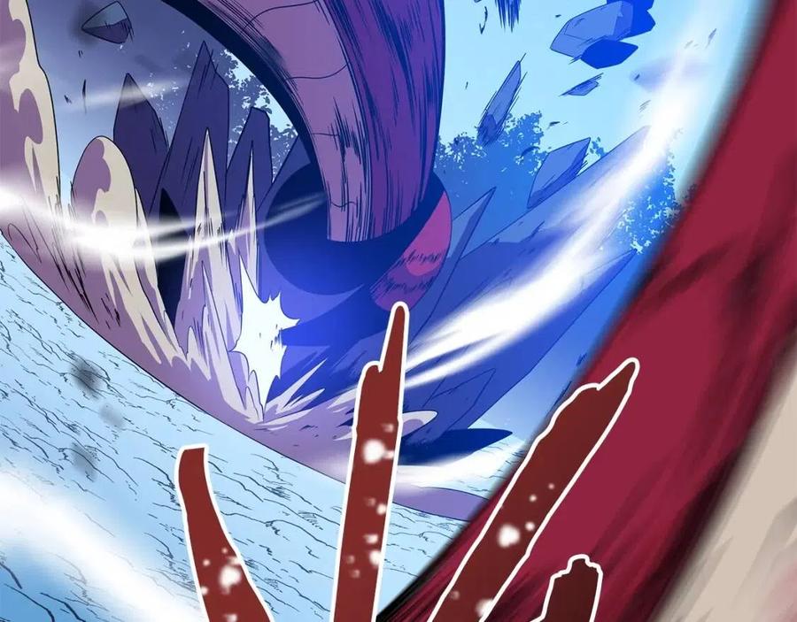 第36话 范围攻击65