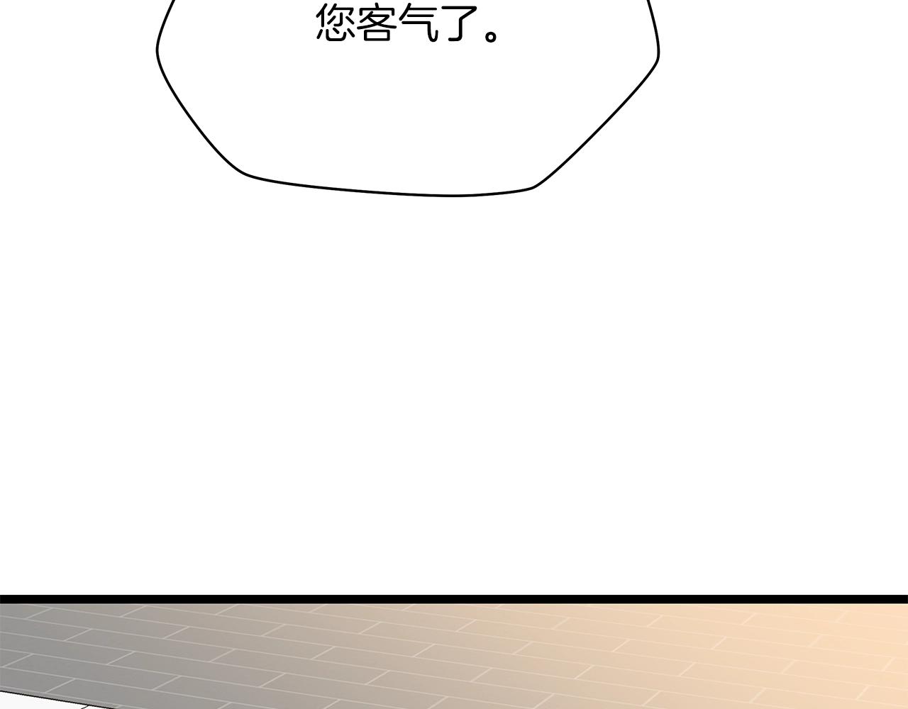 第114话 地下城爆炸192