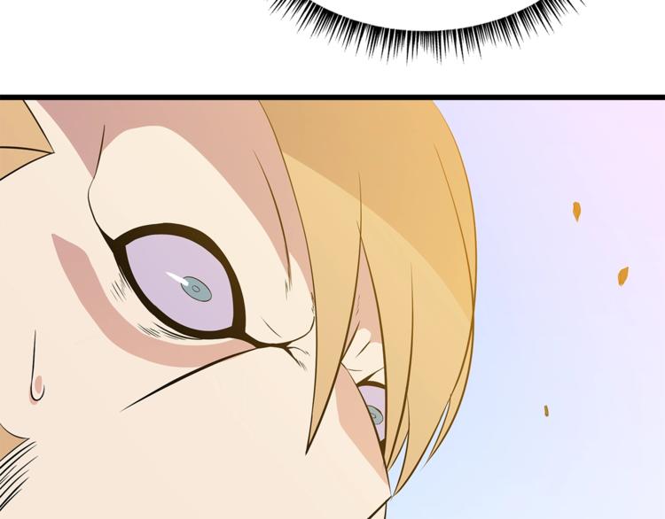 第48话 计划开始46