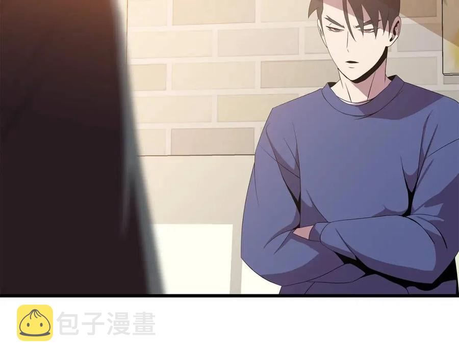 第56话 长矛67