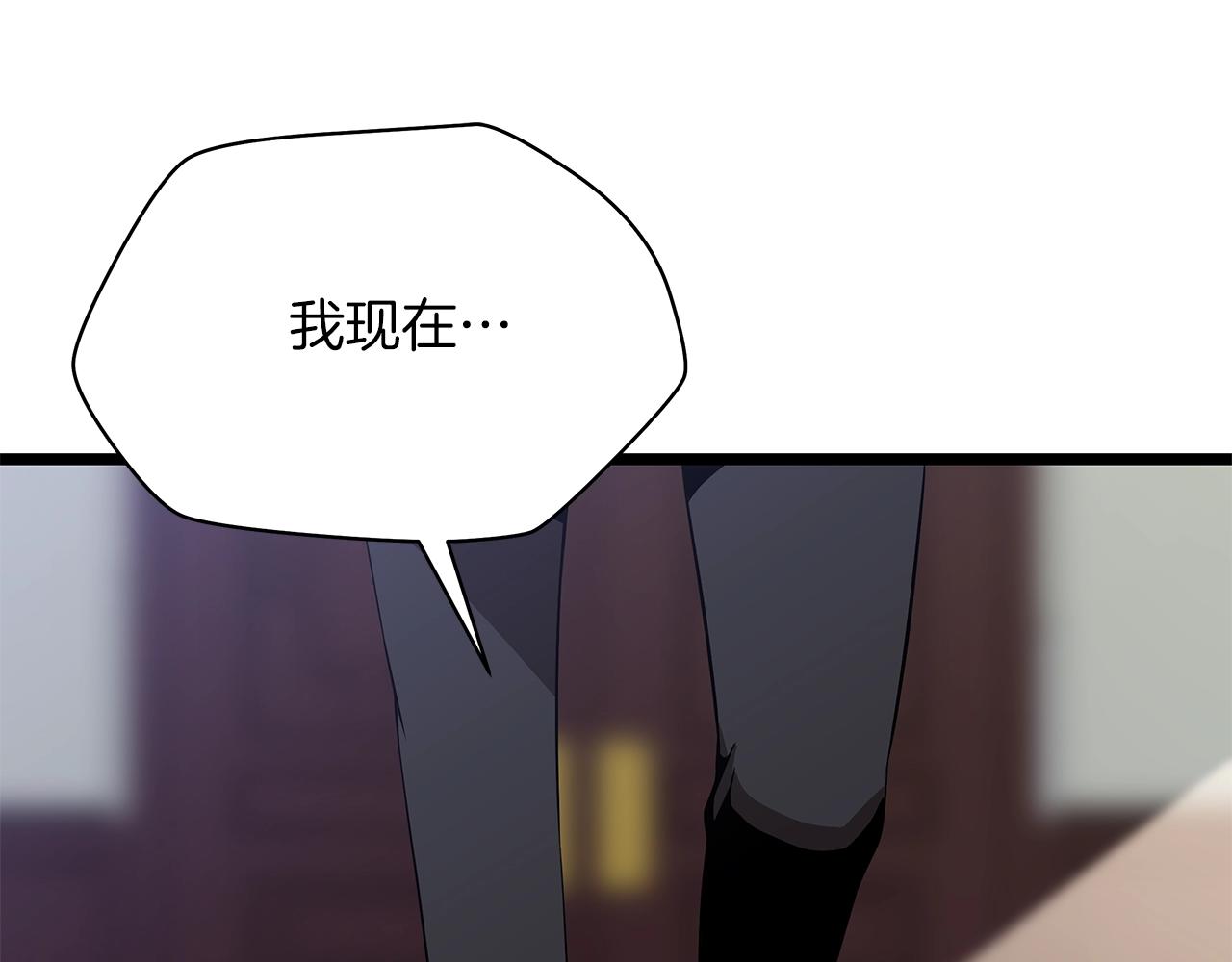 第114话 地下城爆炸17
