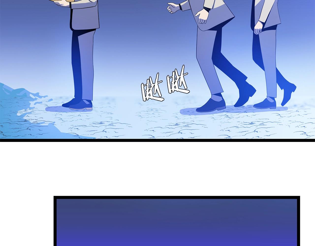 第105话 金龙的胃液19