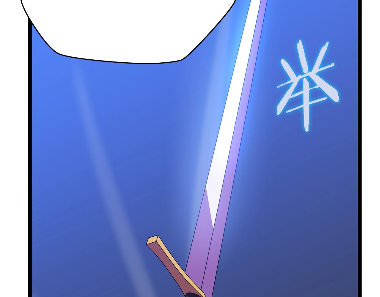 第99话 拯救世界的心60