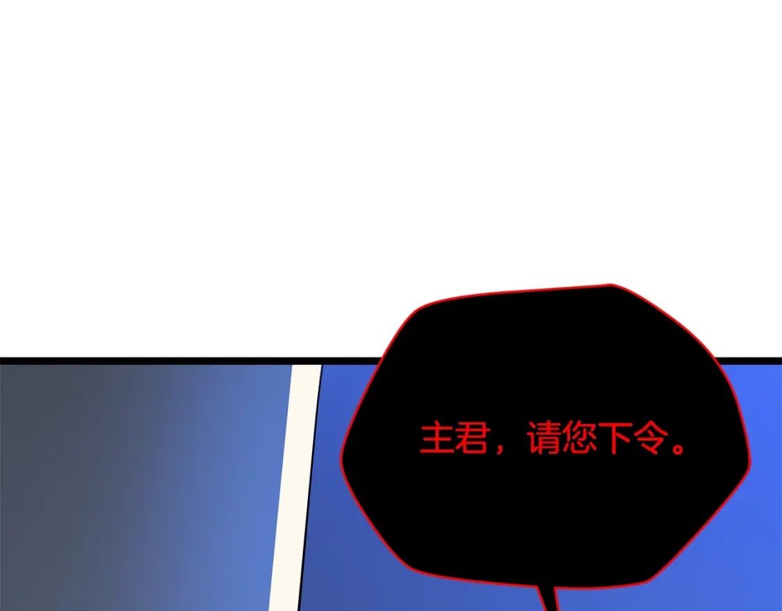 第141话 正面对决49