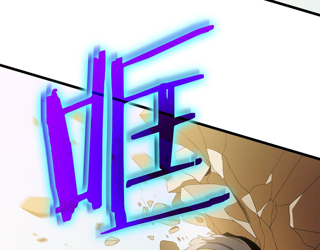 第80话 导向41