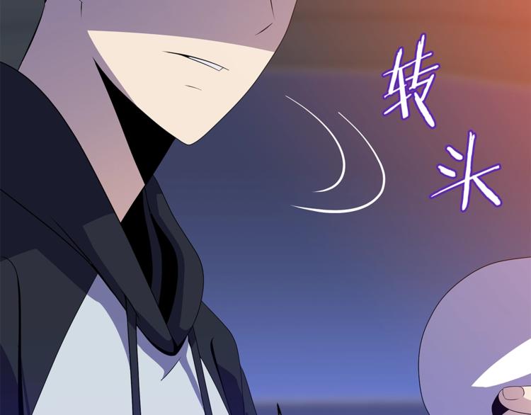 第46话 相遇之地下城80