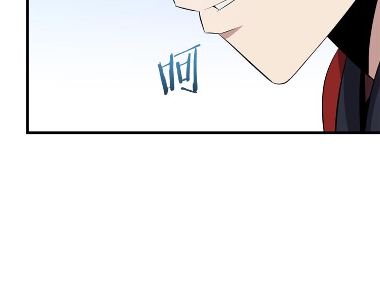 第43话 卑鄙之人227