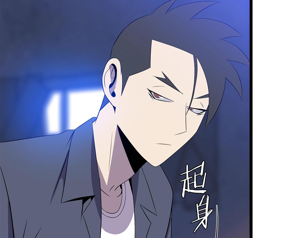 第103话 巨大阴谋156
